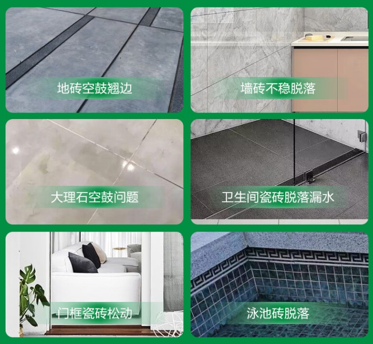 阳原瓷砖空鼓维修公司分享下旧房翻新时，原瓷砖基层处理不到位可能会导致的问题